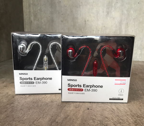 หูฟัง Miniso Sport Earphone EM-390