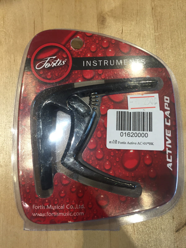 คาโป้ Fortis Active AC-01