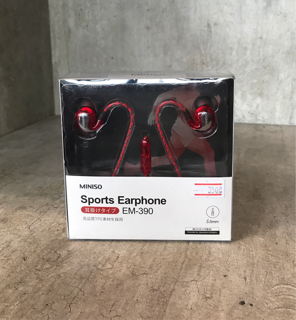 หูฟัง Miniso Sport Earphone EM-390