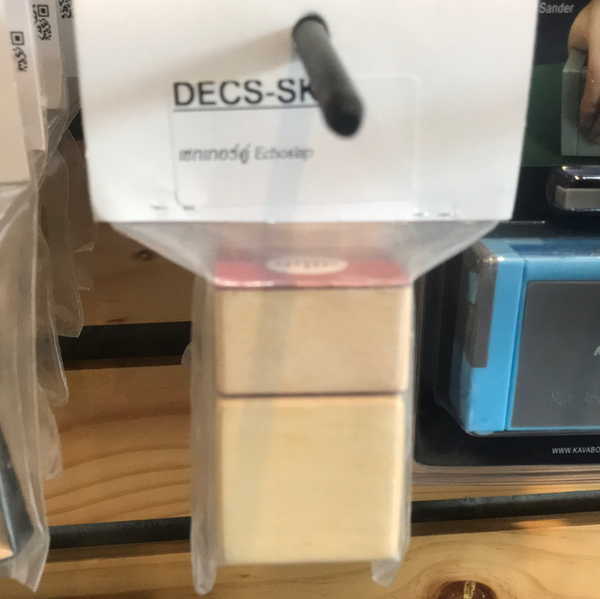 เชกเกอร์ Echoslap DECA-SK