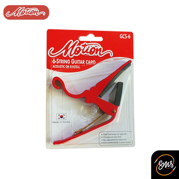 คาโป้ Motion GCS-6