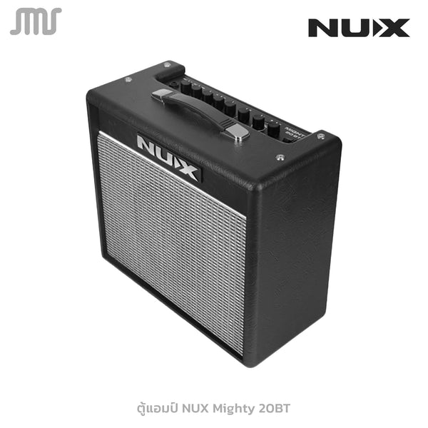 ตู้แอมป์ NUX mighty 20 BT
