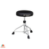 เก้าอี้กลอง TAMA HT230LOW
