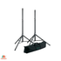 ขาตั้งลำโพง K&M 21449 Speaker stand package – black