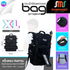 Noisy Bag Project กระเป๋าใส่แพดกลอง XL