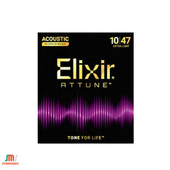 สายกีตาร์โปร่ง Elixir Attune