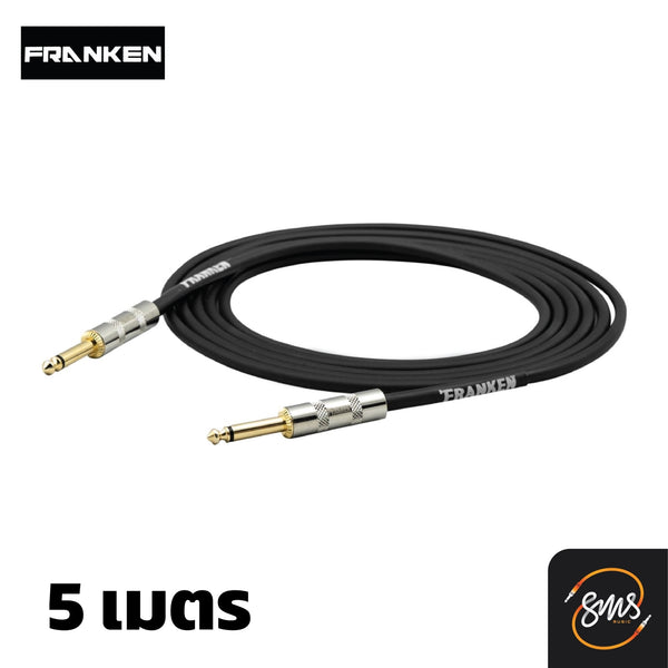 สายแจ๊ค FRANKEN CABLE PRO INSTRUMENT CABLE ตรง/ตรง