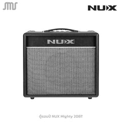 ตู้แอมป์ NUX mighty 20 BT