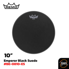 หนังกลอง Remo รุ่น EMPEROR® BLACK SUEDE™ (Tom/Snare)