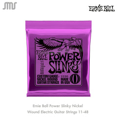 สายกีต้าร์ไฟฟ้า Ernie Ball รุ่น 2220 Hybrid Slinky Nickel Wound เบอร์ .011 - .048