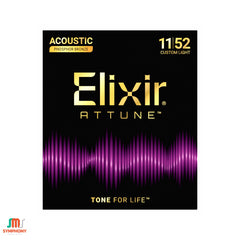 สายกีตาร์โปร่ง Elixir Attune