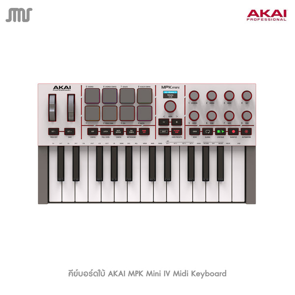 คีย์บอร์ดใบ้ AKAI MPK Mini IV Midi Keyboard