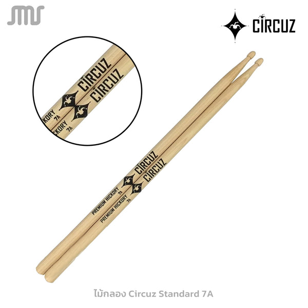 ไม้กลอง Circuz Standard