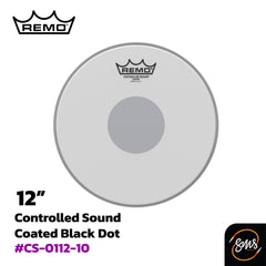หนังกลอง Remo 12" Controlled Sound Smooth White CS-0212-10