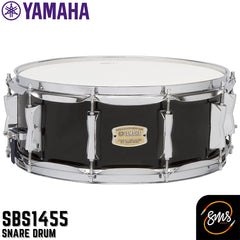 กลองสแนร์ Yamaha SBS1455