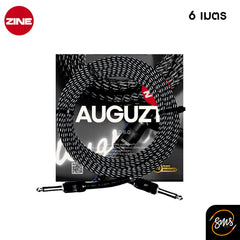 สายแจ๊ค Zine รุ่น Auguzt 3 เมตร, 6 เมตร
