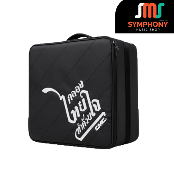 กระเป๋าสแนร์ CMC CUBE Snare Bag