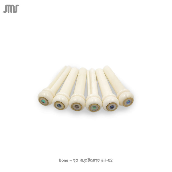 Bone – ชุด หมุดยึดสาย #H-02