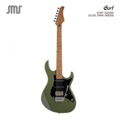 กีตาร์ไฟฟ้า Cort G250SE