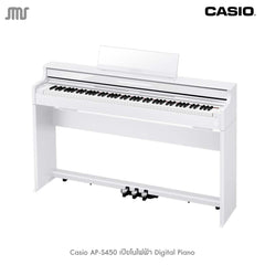 Casio AP-S450 เปียโนไฟฟ้า Digital Piano