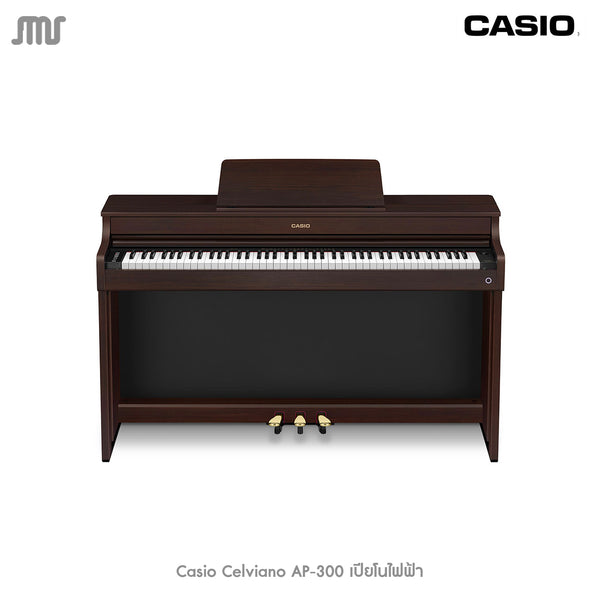 Casio Celviano AP-300 เปียโนไฟฟ้า Digital Piano
