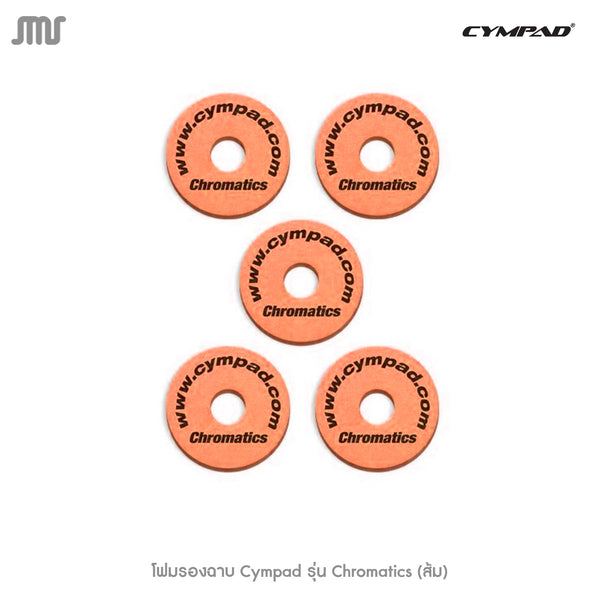 โฟมรองฉาบ Cympad รุ่น Chromatics