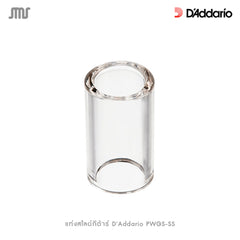 แท่งสไลด์กีต้าร์ Planet Waves PWGS