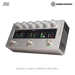 เอฟเฟคเบส Darkglass Anagram Bass Multi-Effects Pedal and Amp Modeler