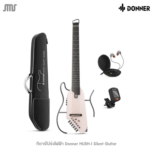 กีต้าร์โปร่งไฟฟ้า Donner HUSH-l SE silent guitar