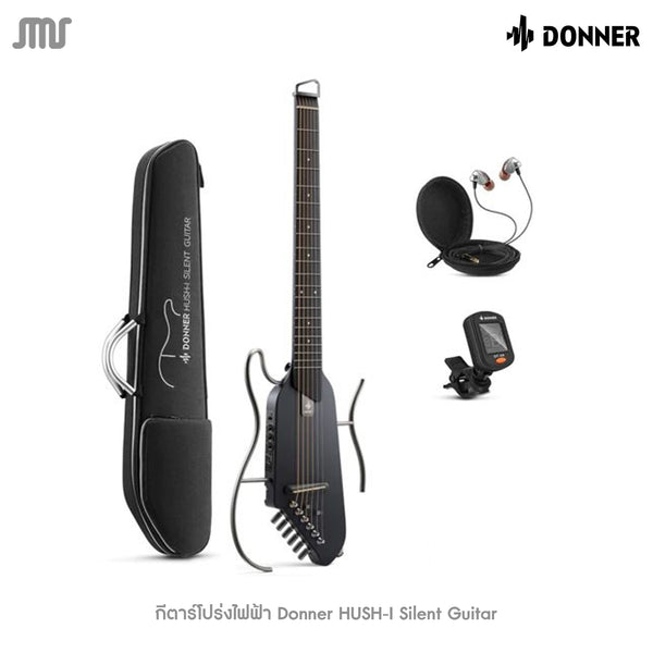 กีต้าร์โปร่งไฟฟ้า Donner HUSH-l SE silent guitar
