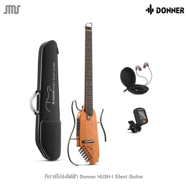 กีต้าร์โปร่งไฟฟ้า Donner HUSH-l SE silent guitar