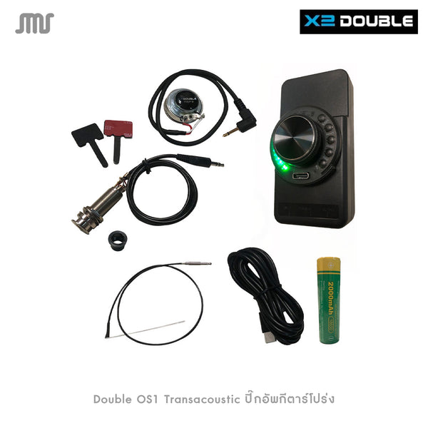 Double OS1 Transacoustic ปิ๊กอัพกีตาร์โปร่ง