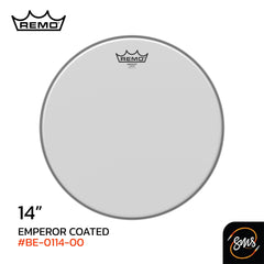 หนังกลอง Remo 14 Eperor Coated BE-0114-00