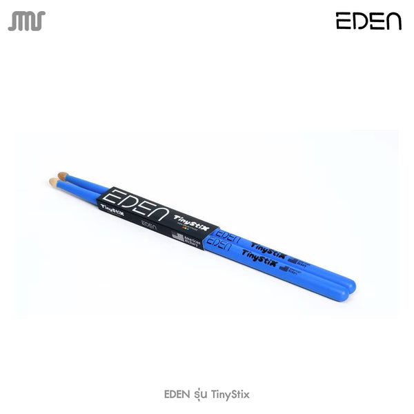 ไม้กลองเด็ก EDEN รุ่น TinyStix