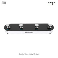 ฟุตสวิทช์ Enya EFS1W สี Black