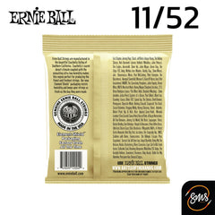 สายกีต้าร์โปร่ง เบอร์11/52 ERNIE BALL EARTHWOOD