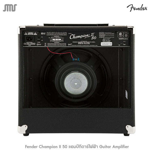 Fender Champion II 50 แอมป์กีตาร์ไฟฟ้า Guitar Amplifier