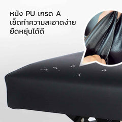 เก้าอี้เปียโน ปรับระดับได้ รุ่น FQ-5 Premium Piano Stool adjustable
