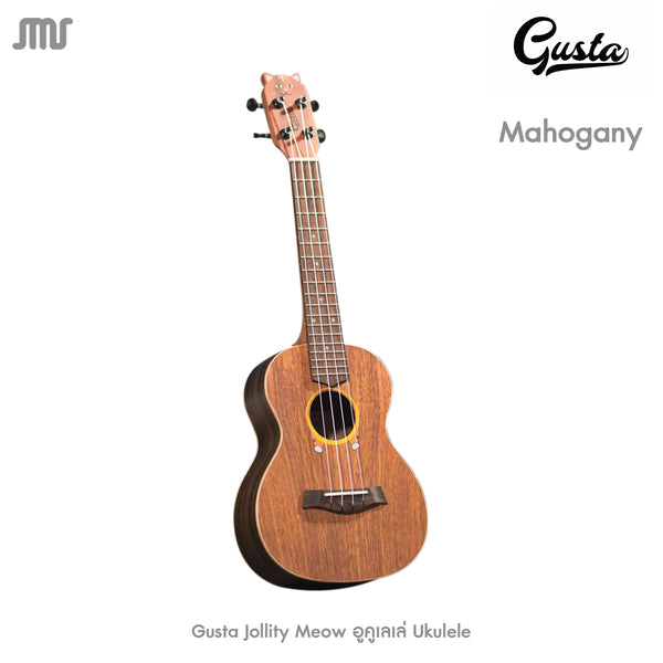 Gusta Jollity Meow อูคูเลเล่ Ukulele