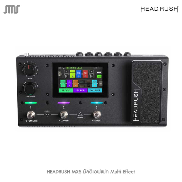 HEADRUSH MX5 มัลติเอฟเฟค Multi Effect