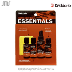ชุดอุปกรณ์ดูแลกีต้าร์ Planet Waves