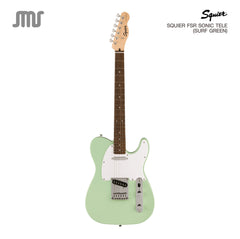 Squier FSR Sonic Tele กีต้าร์ไฟฟ้า