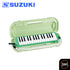 Suzuki Melodion เมโลเดี้ยน รุ่น MX-32C Alto (32Keys)