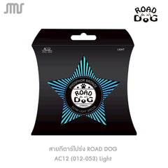 สายกีตาร์โปร่ง ROAD DOG AC12 (012-053) Light Nano coating Phosphor Bronze Acoustic Guitar Strings