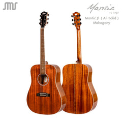 กีต้าร์โปร่ง Mantic J-1 (All Solid Mahogany)