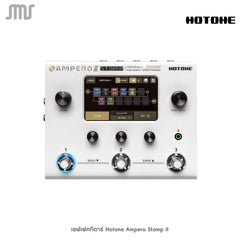 เอฟเฟคกีตาร์ Hotone Ampero Stomp II