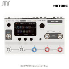 เอฟเฟคกีตาร์ Hotone Ampero Stage II