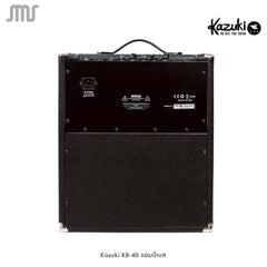 Kazuki แอมป์เบส KB-40