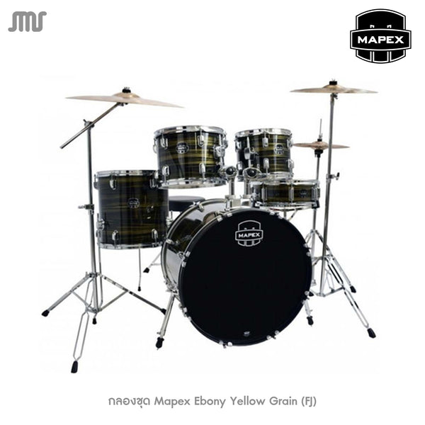 กลองชุด Mapex Comet