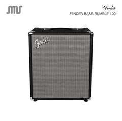 แอมป์เบส Fender Rumble 100